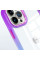 Чехол Screen Geeks Gradient bumper
